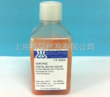 Bioind HRP 化學(xué)發(fā)光增強試劑盒 20-500-1000 1000ml